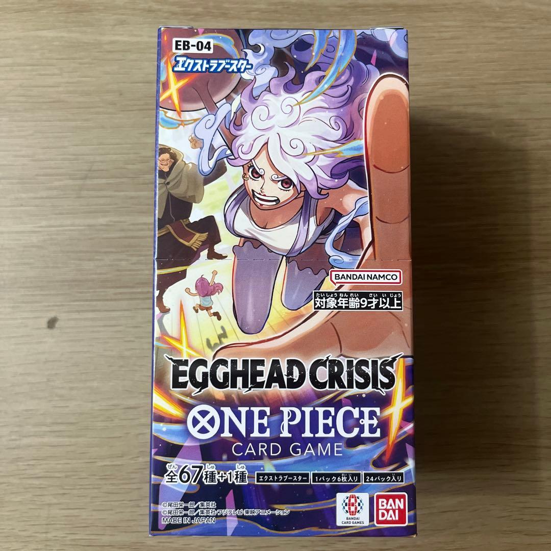 【Amazon招待産】エッグヘッドクライシス1BOX テープ付き新品未開封品