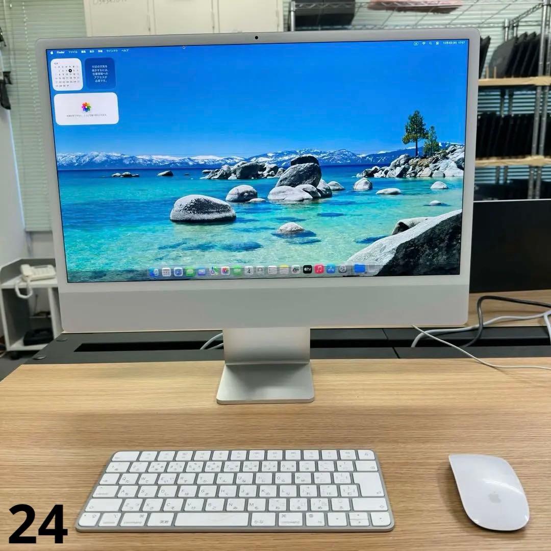 iMac 24インチ 2021 – M1 / 8GB / 512GB シルバー