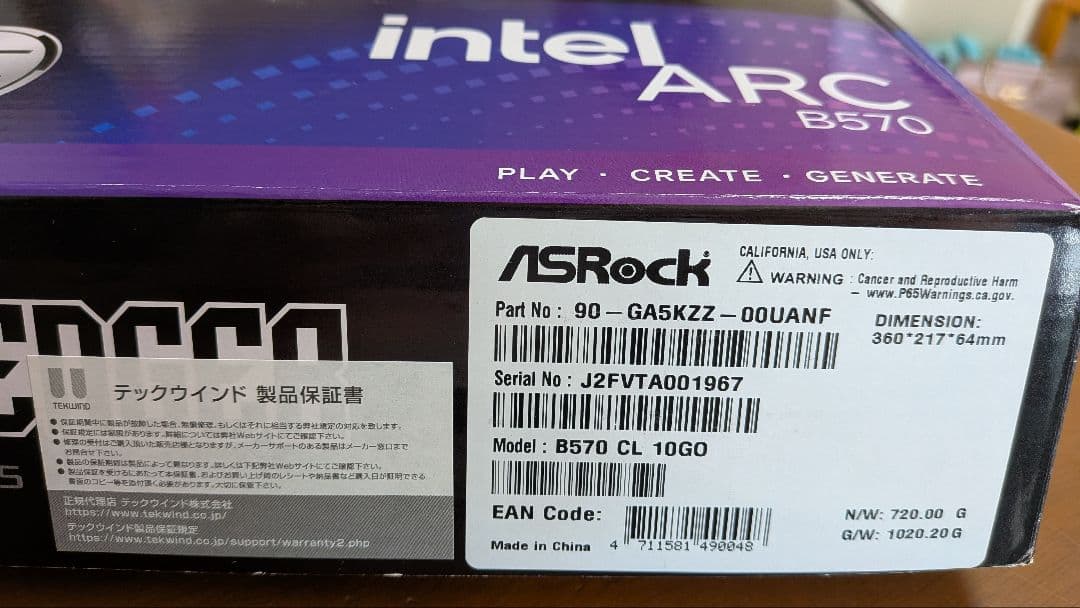 グラフィックボード・グラボ・ビデオカード ASRock Intel ARC B570 OC Edition 10GB