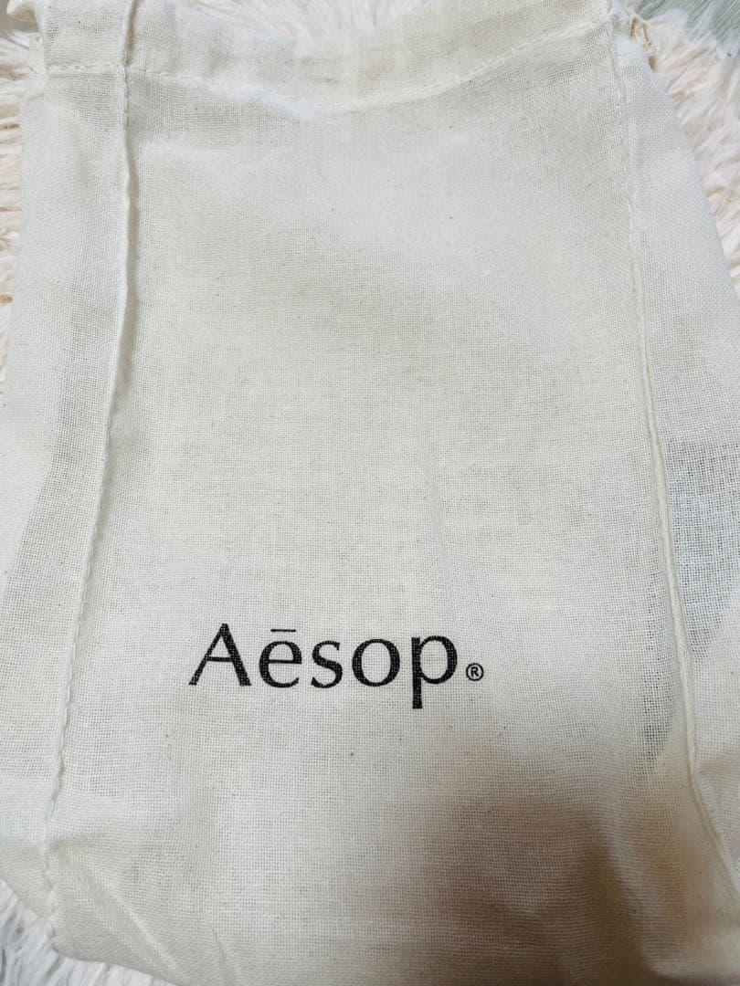 イソップ未開封インテンシブハイドレーティングボディバーム500ml