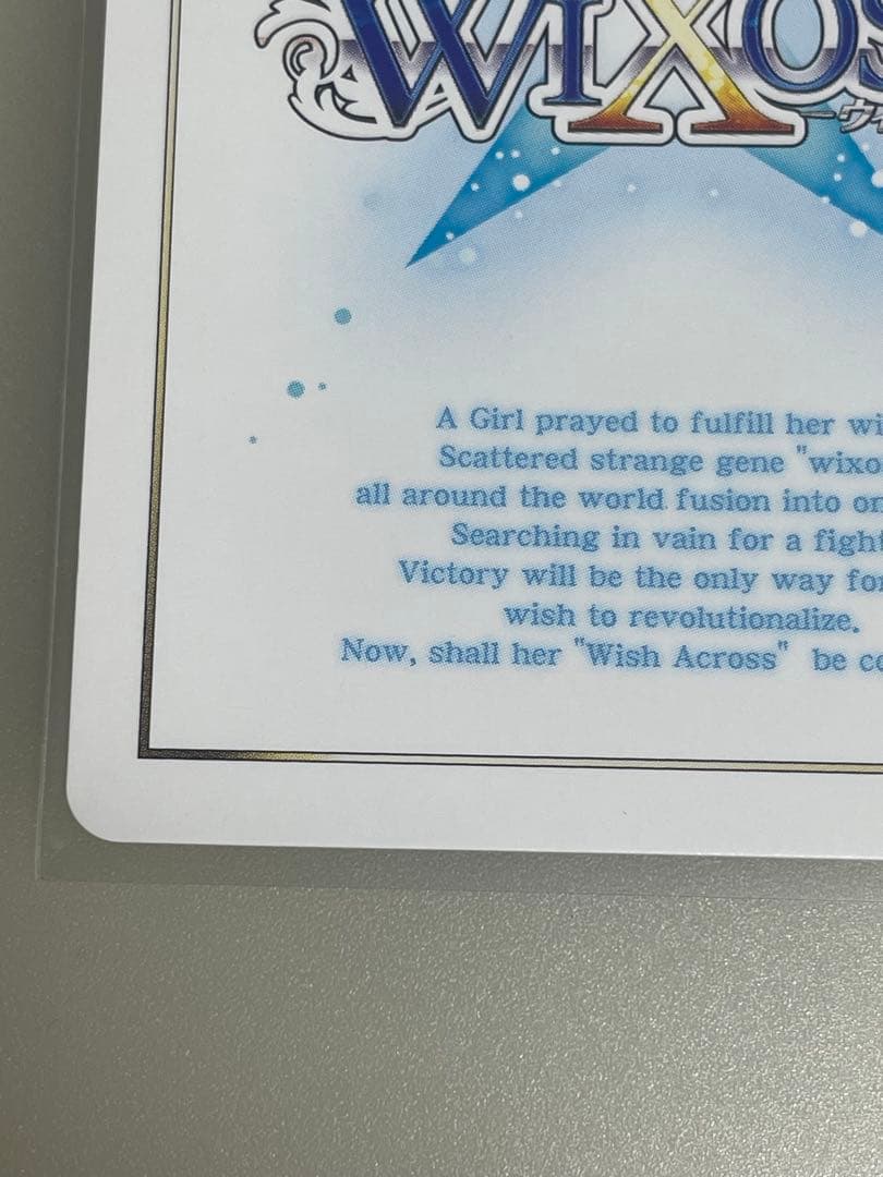 ウィクロス　ブルーアーカイブ　サオリ　サイン　UR