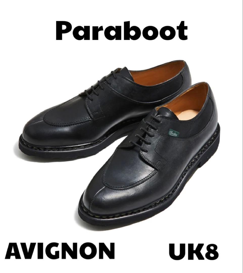 パラブーツ アヴィニョン NOIR ブラック UK8 paraboot