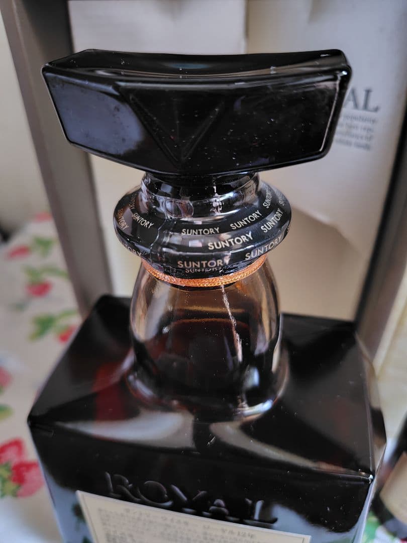 サントリー ウイスキー ローヤル12年 山崎12年　シングルモルト ミニ