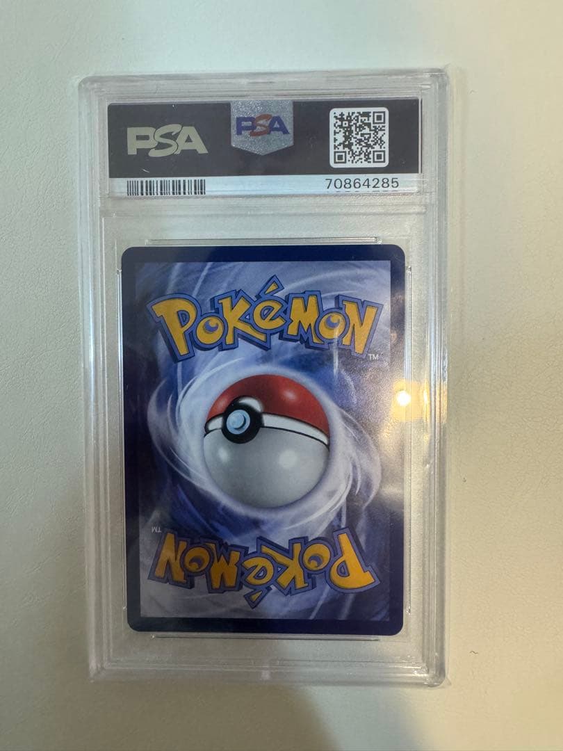 マリィのプライド タイ語版 プロモ 2022 BATTLE OF MARNIE