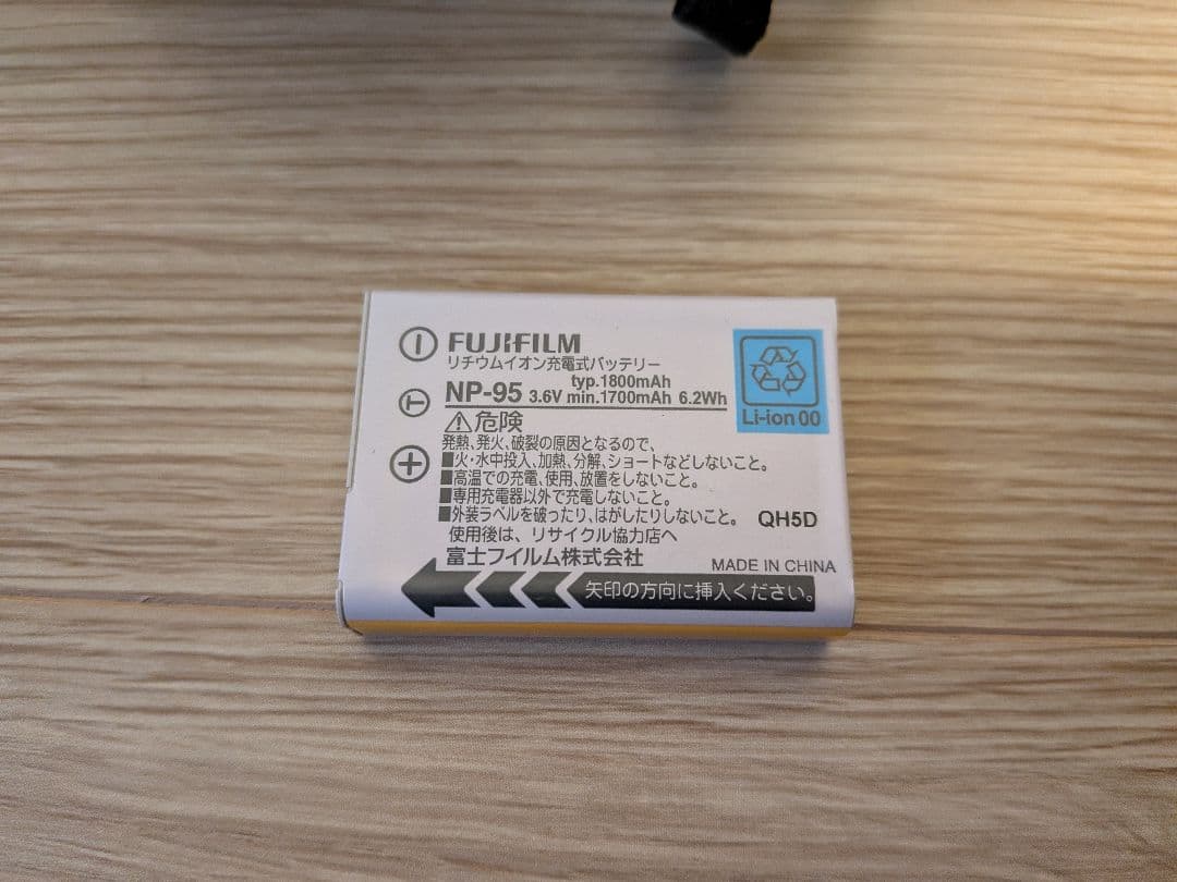 FUJIFILM デジタルカメラ FX-X30 シルバー