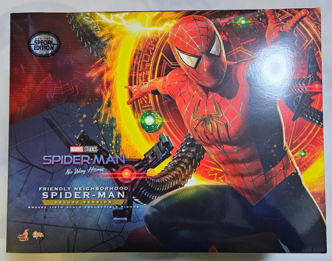 ホットトイズ フレンドリー・ネイバーフッド・スパイダーマン DX版 ボーナス付き