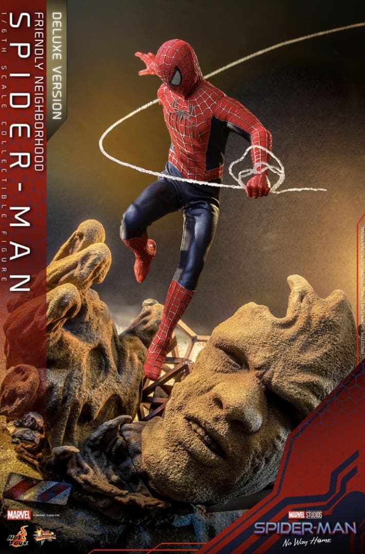 ホットトイズ フレンドリー・ネイバーフッド・スパイダーマン DX版 ボーナス付き