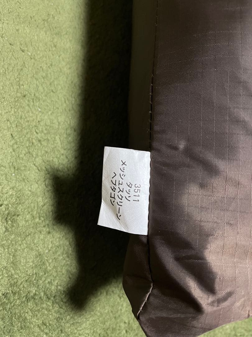 HAM 【オガワ ogawa タッソ用 メッシュスクリーン ヘプタゴン】