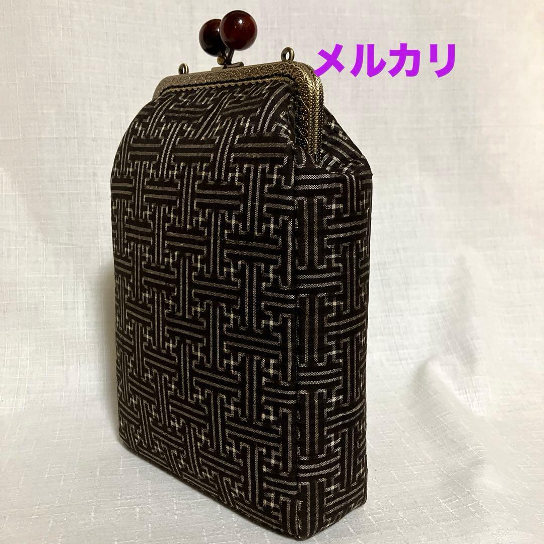 泥大島紬龍郷　秋名バラ８玉　がま口スマホショルダーバッグ　ハンドメイド