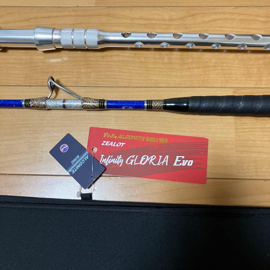 船竿　ZEALOT Infinity GLORIA Evo 64-230