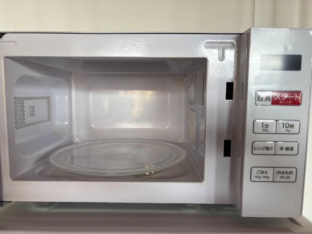 【こまち】配送無料 家電3点セット 冷蔵庫 洗濯機 電子レンジ 福井