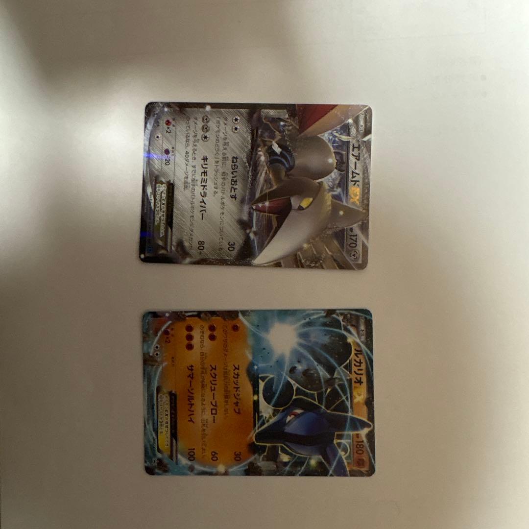 ポケモンカードEXまとめ売り（バラ売りも検討します）