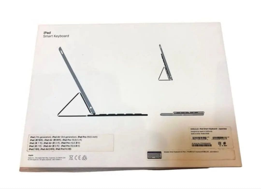 Apple iPad 10.2インチ シルバーSmart Keyboardセット