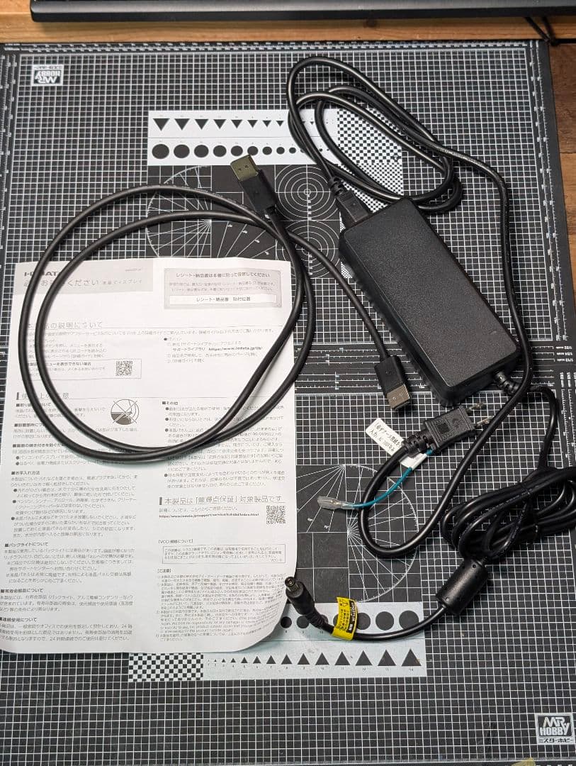 アイオーデータ　ゲーミングディスプレイ27インチ　美品　EX-LDQ271JAB