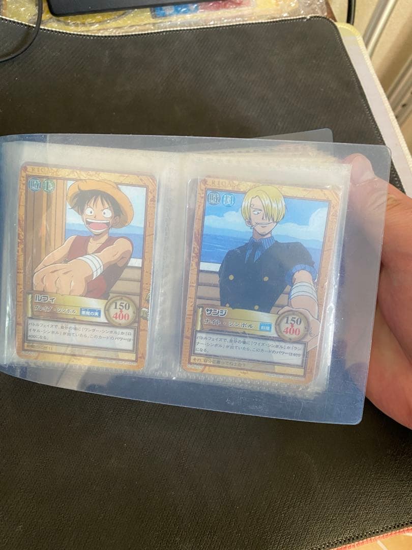 ナミ 海賊専門の泥棒　ハイパーバトルカードダス　S05 RS-02