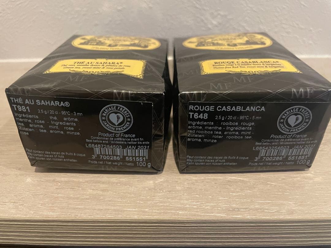 【おまけ付】マリアージュフレール 日本完売品含