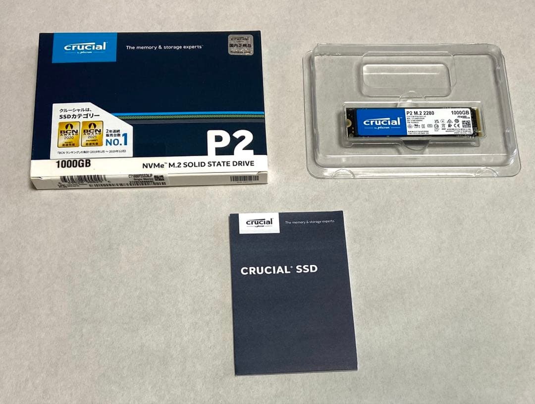 内蔵型SSD Crucial P2 1TB NVMe M.2 SSD