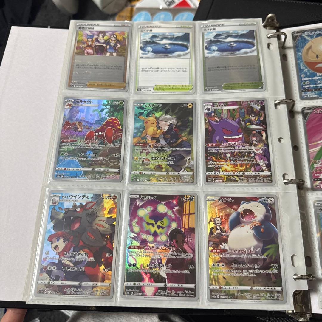 ポケモンカード s10a ダークファンタズマ まとめ ピカチュウ chr 他