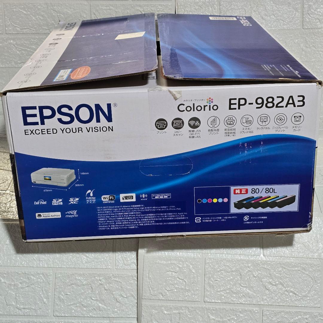 順*様 EPSON エプソン プリンター インクジェット複合機 EP-982A3