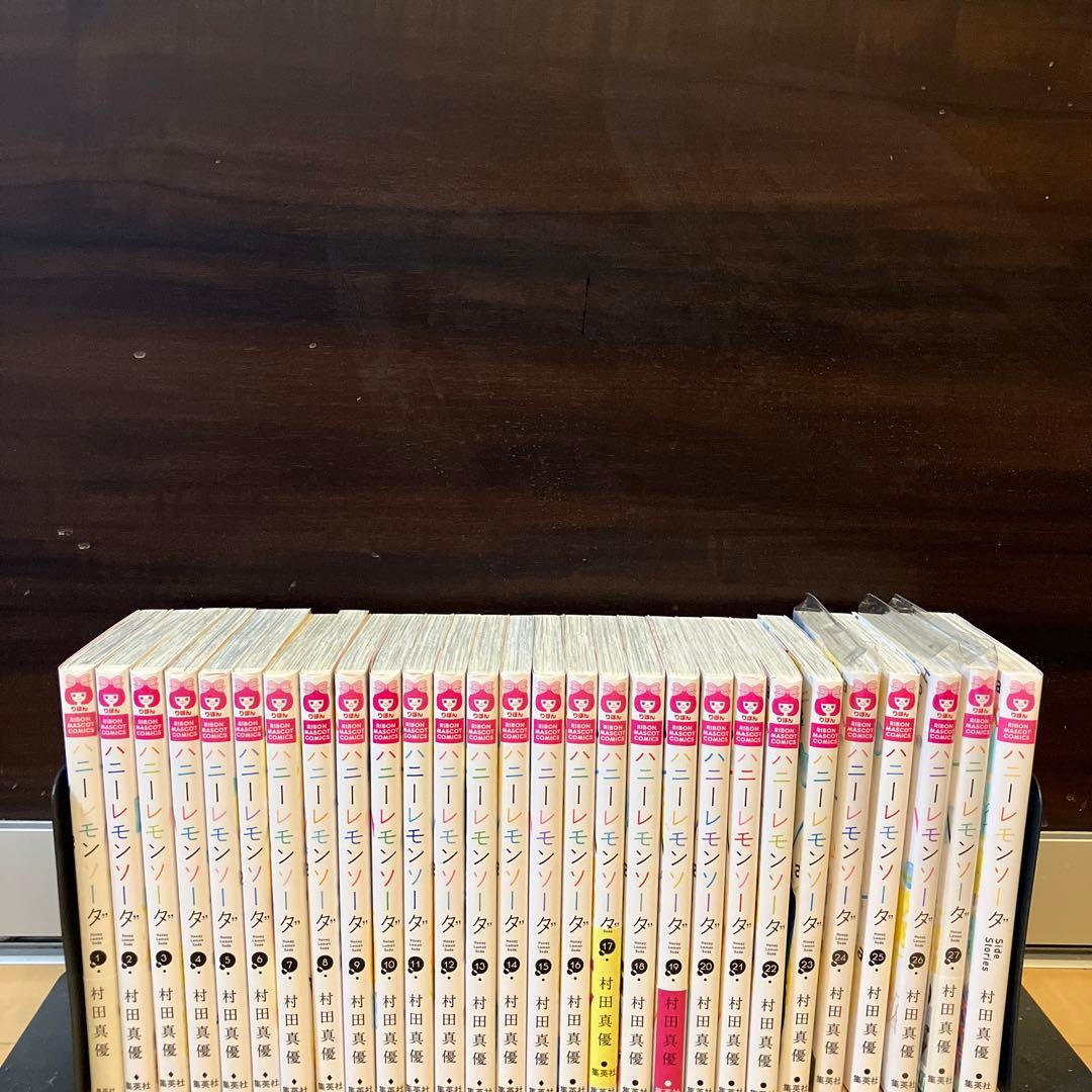 土日セール☆ハニーレモンソーダ 全巻　サイドストーリー付き