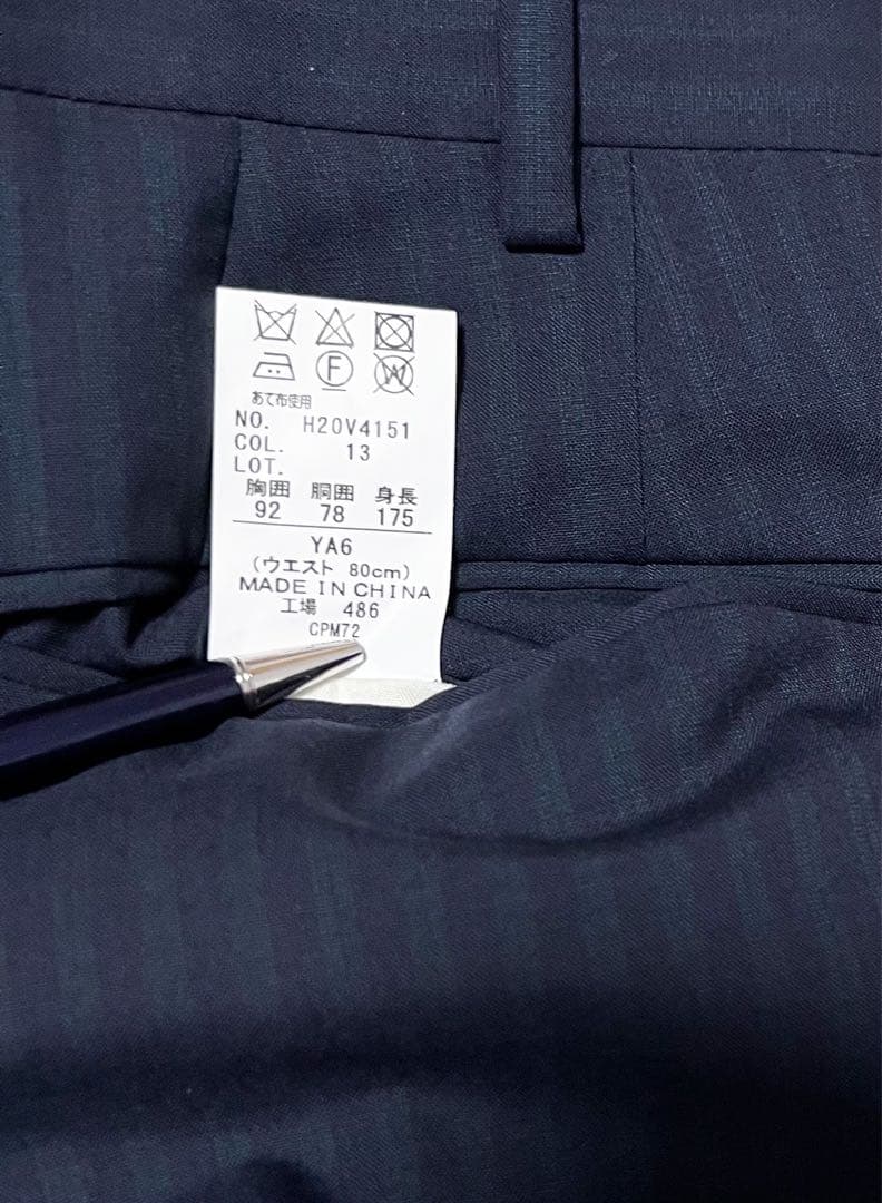 新品 タグ付き HILTON スーツ COLOMBO ブルー ストライプ