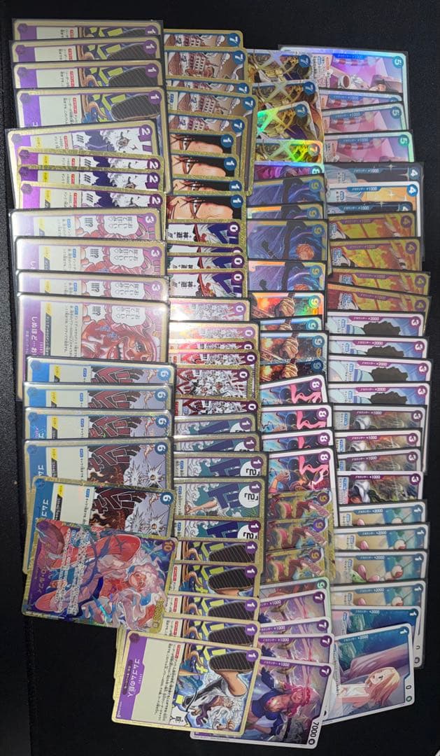 青紫緑ルフィ、サンジパーツ