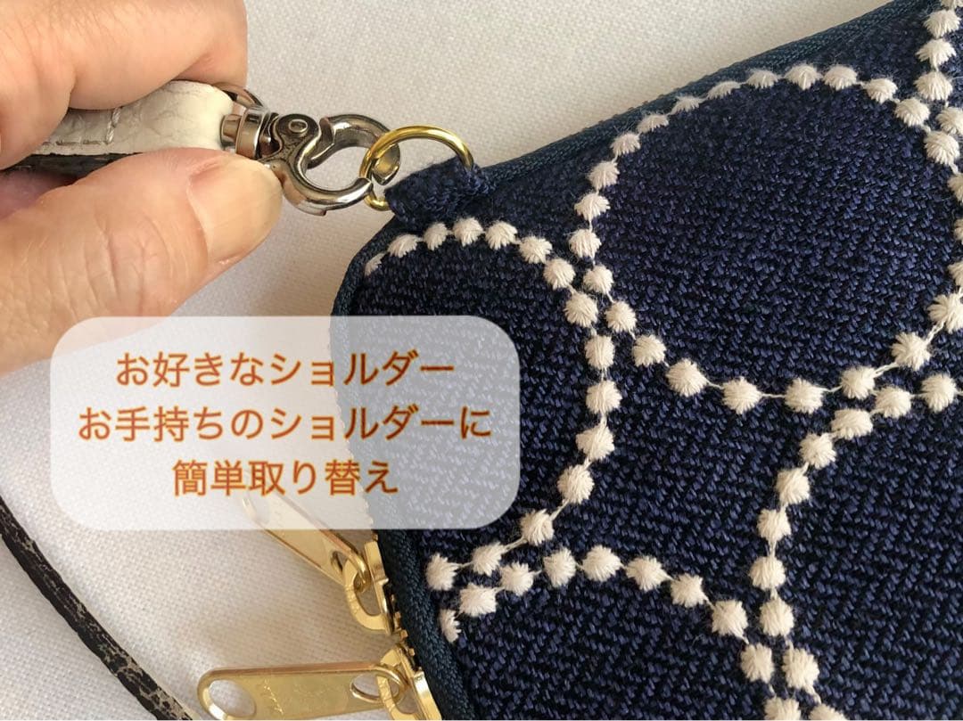 ★momo【スマホショルダー】ミナペルホネン タンバリン チャコール