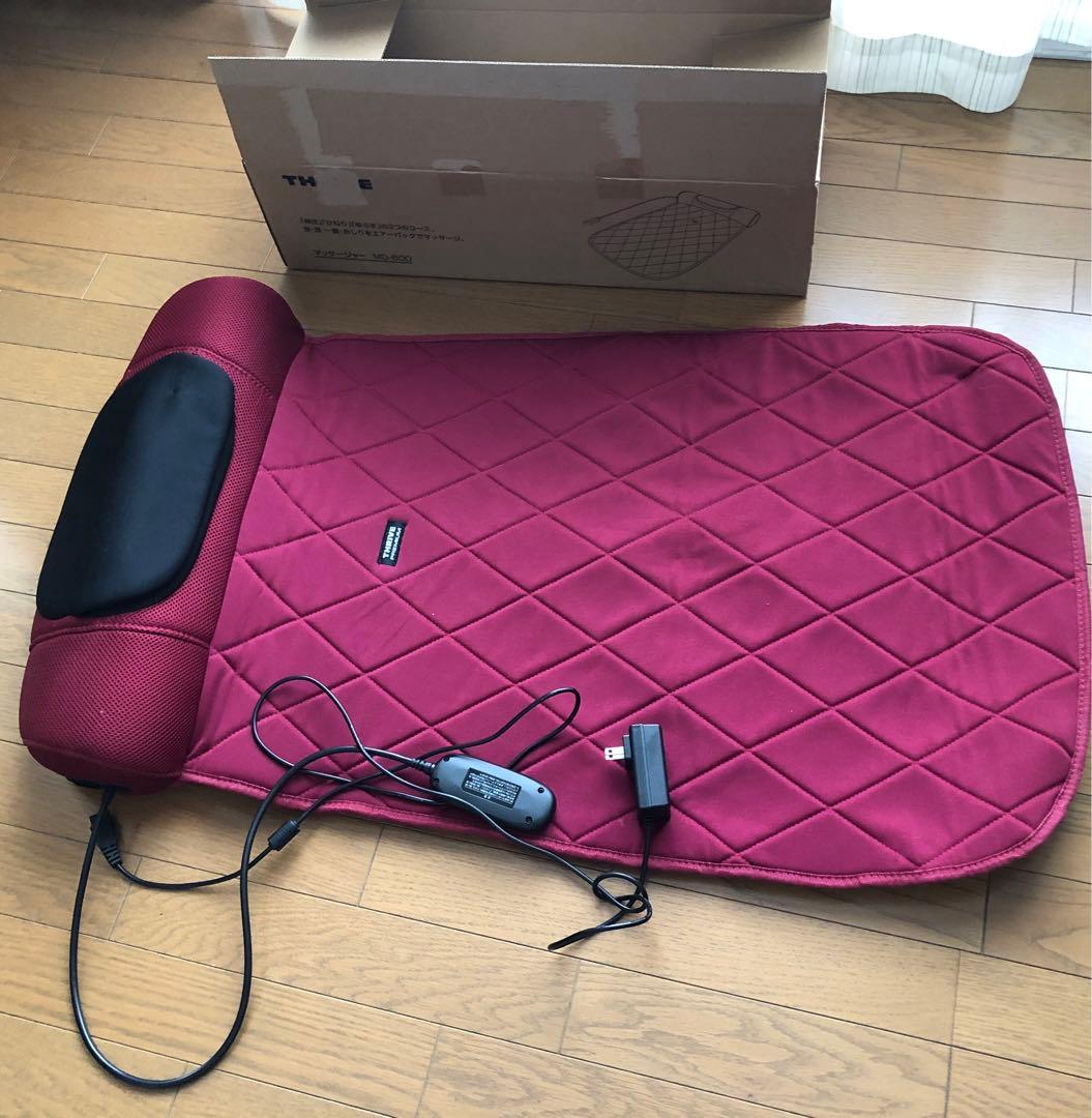 rierie　ナガラックス　フィッチ　THRIVE プレミアムMD600