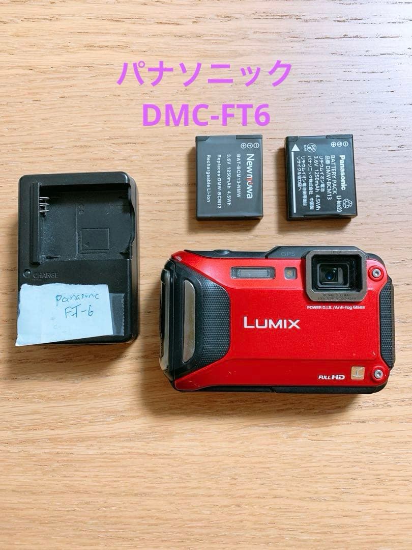 Panasonic ルミックス 防水デジタルカメラ DMC-FT6 Lumix