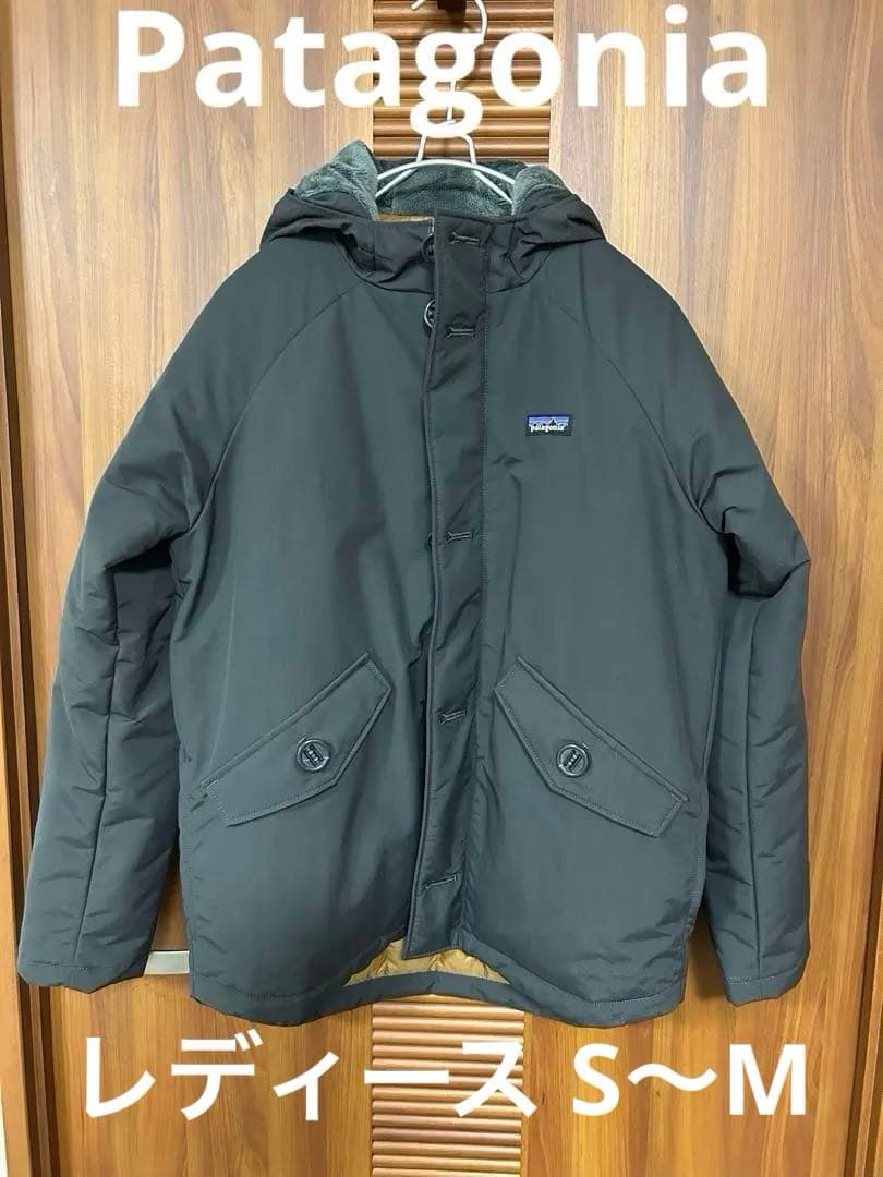 PATAGONIA ボーイズ・インサレーテッド・イスマス・ジャケット ほぼ未使用