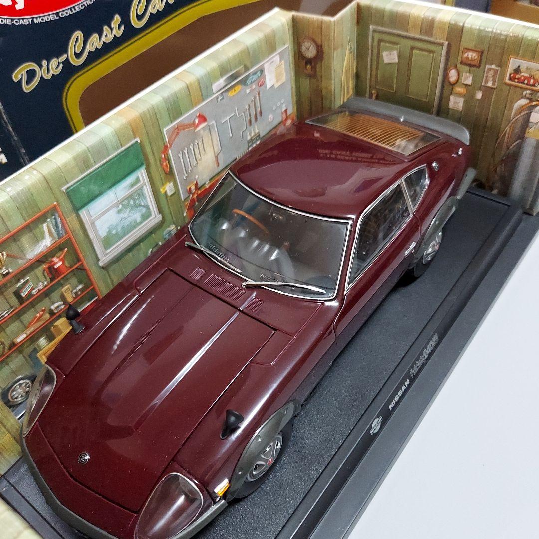 京商1/18日産フェアレディー240Z-G