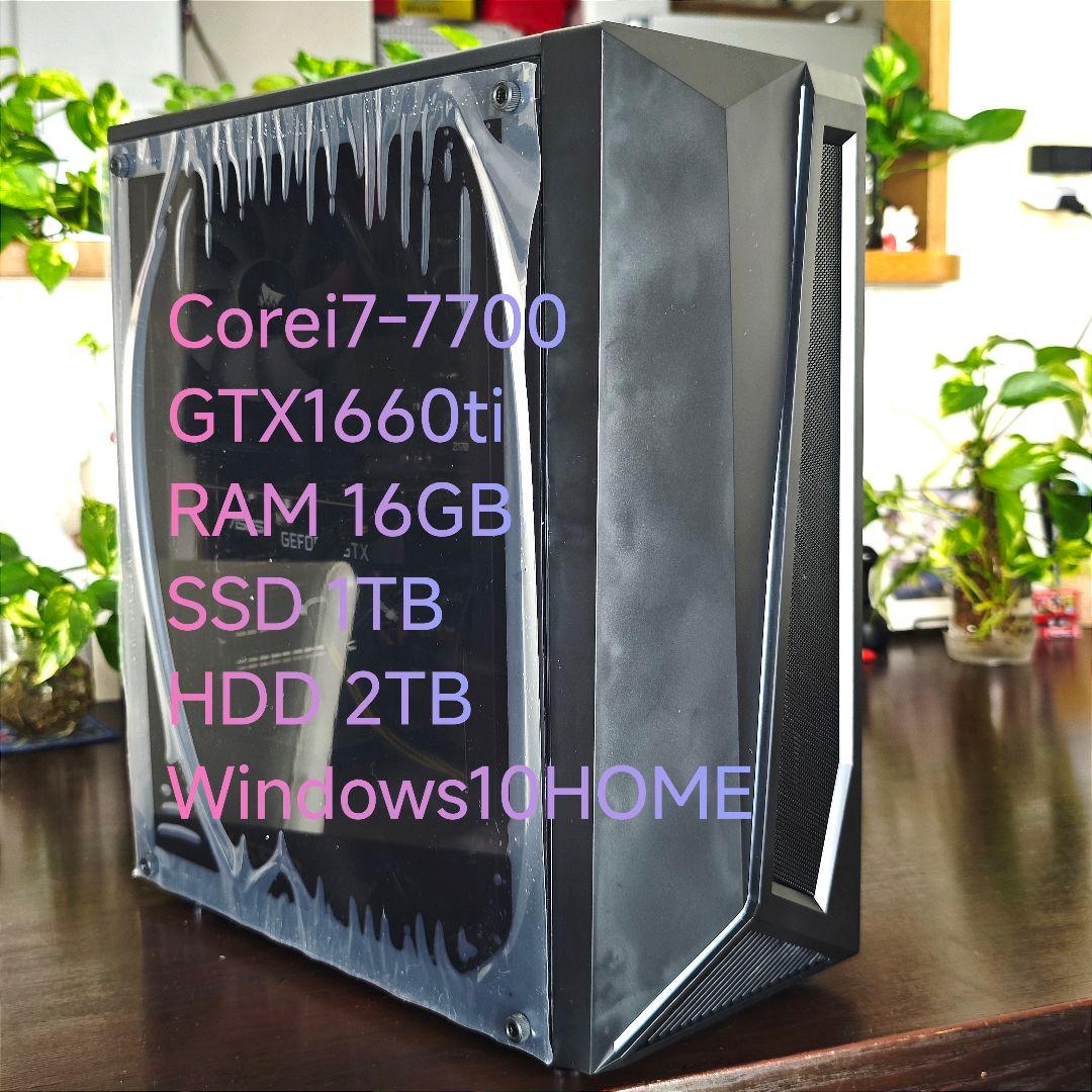 ❗️Cmanats様　31日購入予定品❗️ゲーミングPC