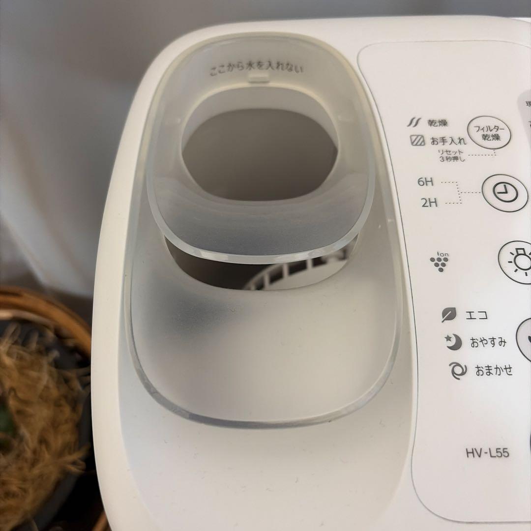 SHARP 加湿器 HV-L55-W 置き型