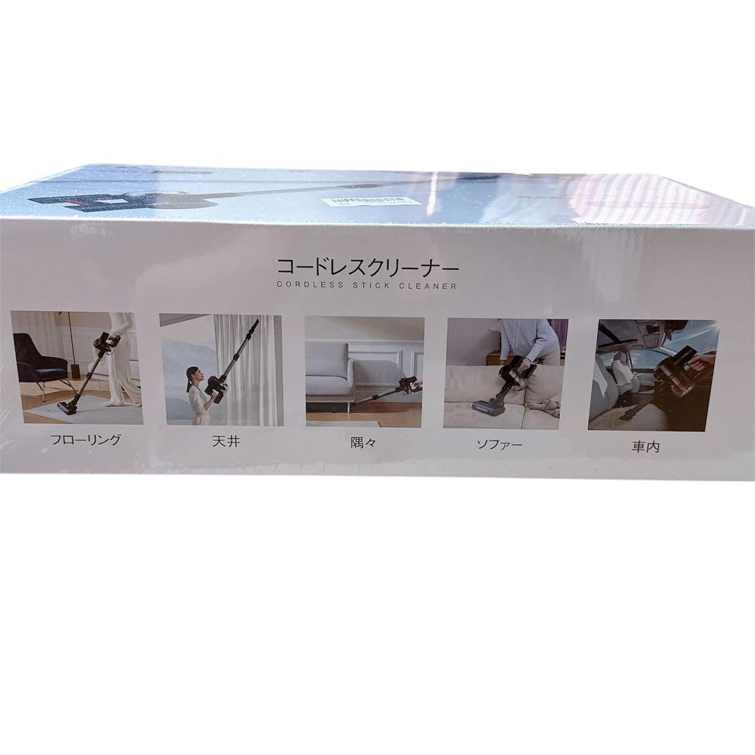 コードレス掃除機 ハンディークリーナー 45000pa超強力吸引 LEDライト付