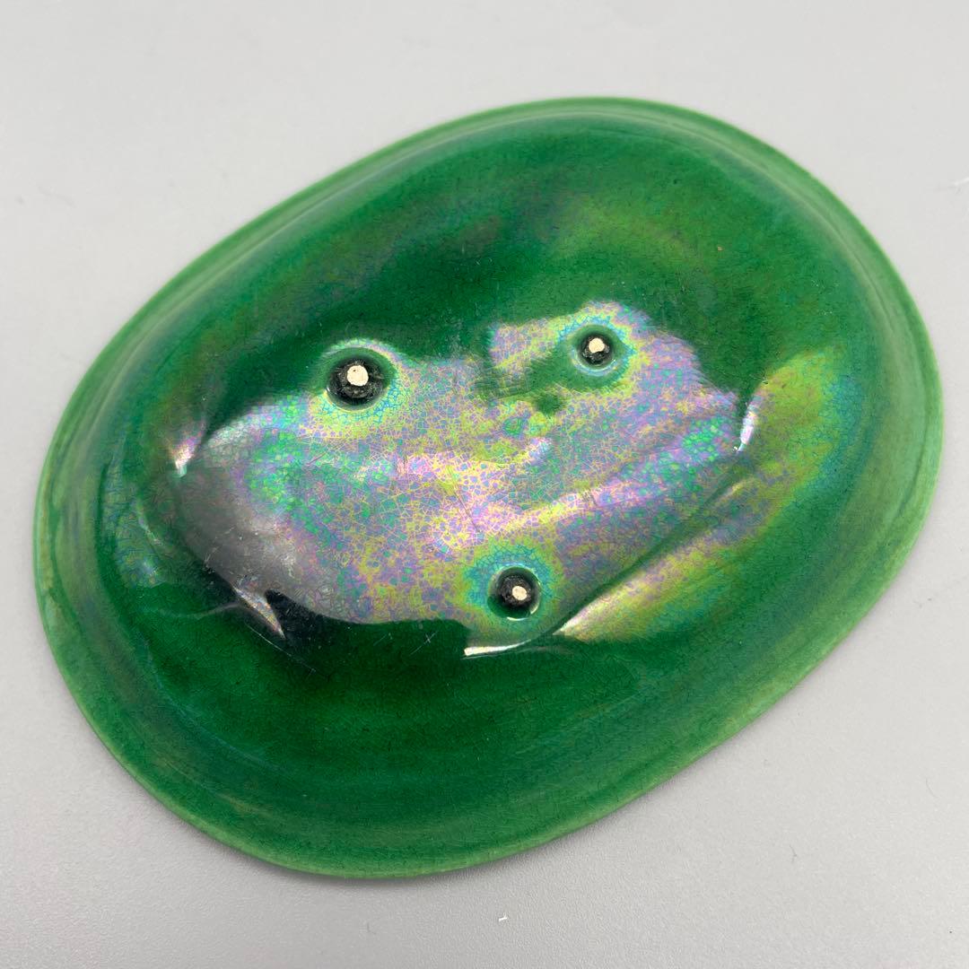 珉平焼 龍文 小判型小皿 5枚