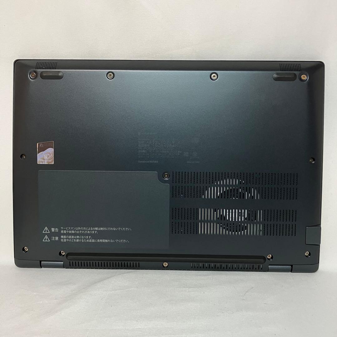 極美品 dynabook G83/LY 第13世代 i5 16GB オフィス24