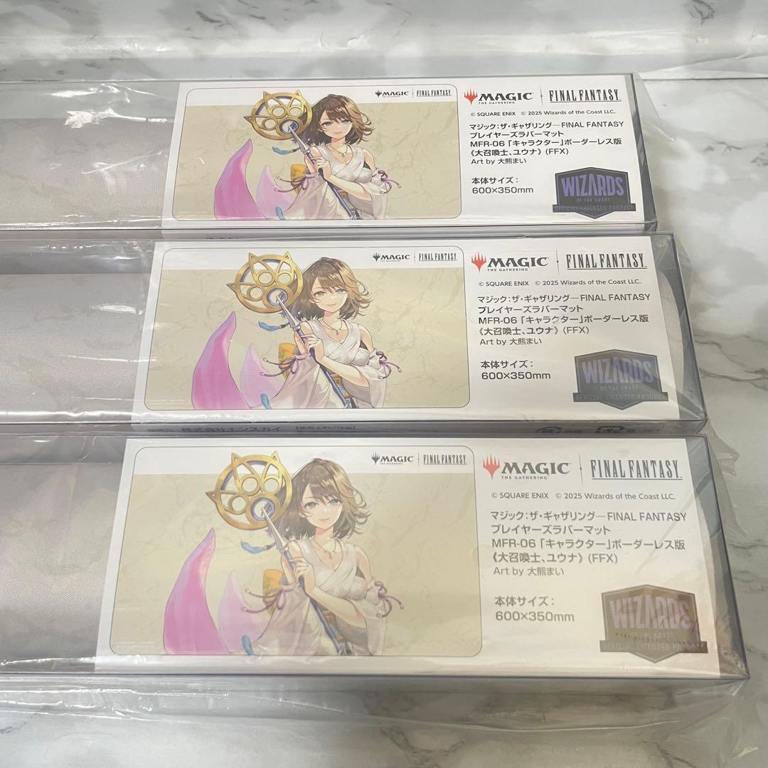【新品未開封品】MTG FF ボーダーレス版 大召喚士、ユウナ プレイマット