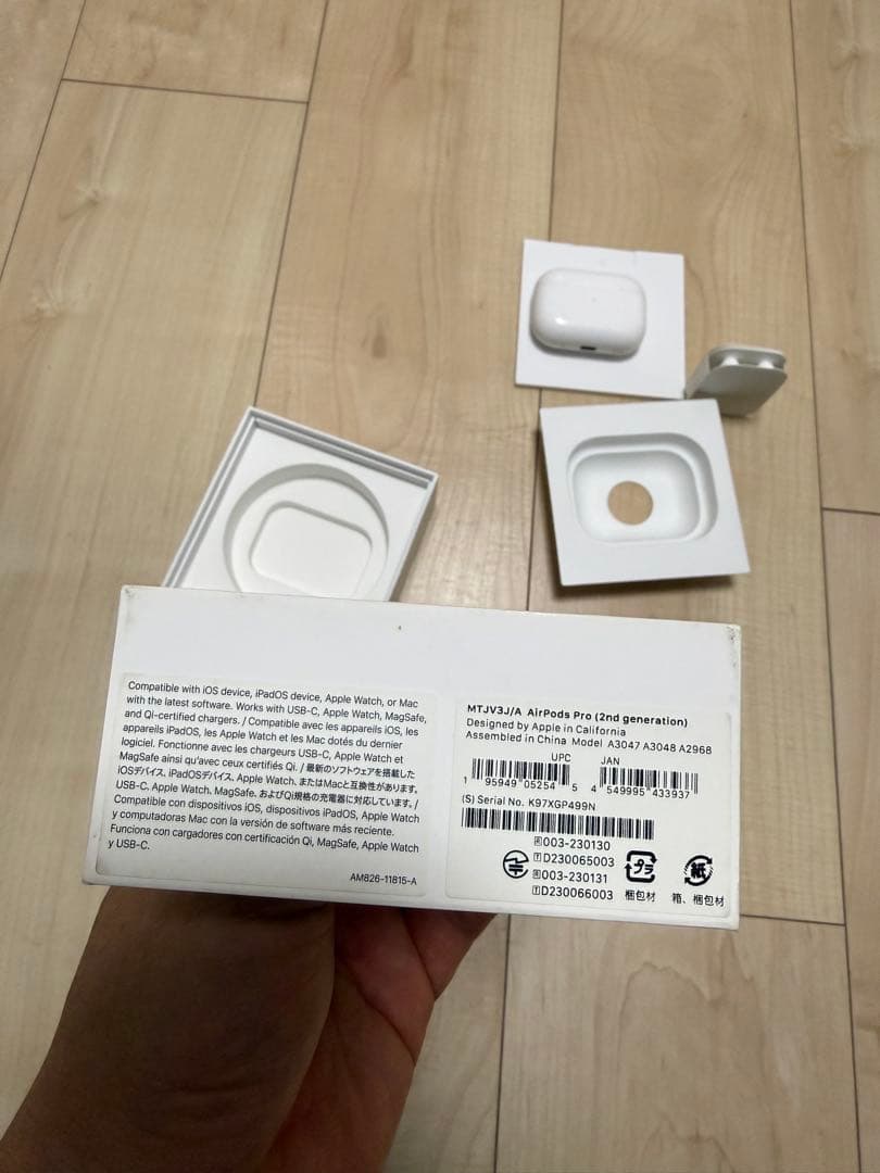 【極美品】Apple AirPods Pro 2 USB-C