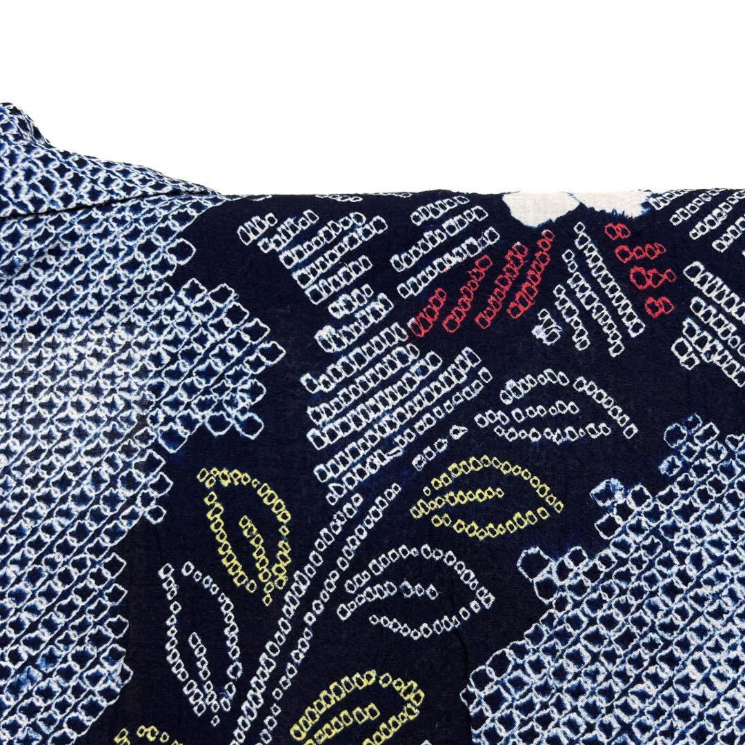 浴衣　有松鳴海絞り　花模様　リーフ　ネイビー系　着物　054w d