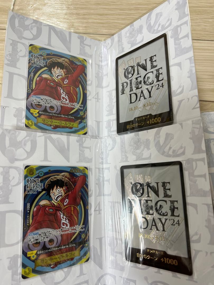 ONE PIECE DAY 2024、2025 未開封品セット