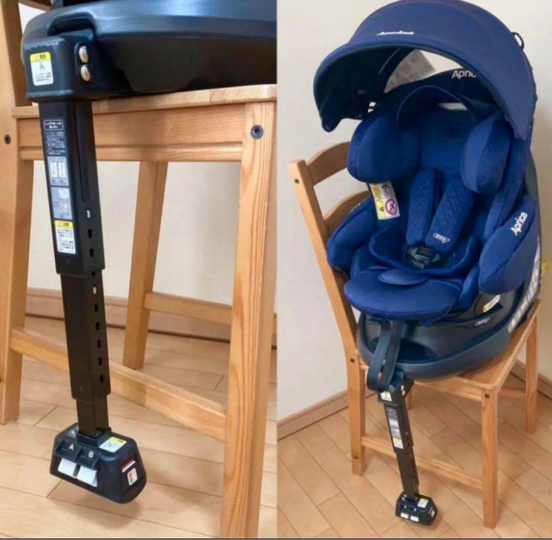 ✨美品✨アップリカ チャイルドシート フラディアグロウisofixプレミアム