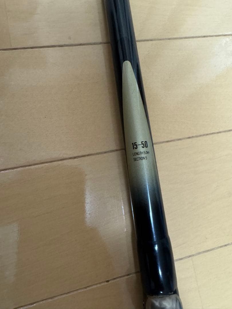 がまかつ　プレシードSP 15-50‼️