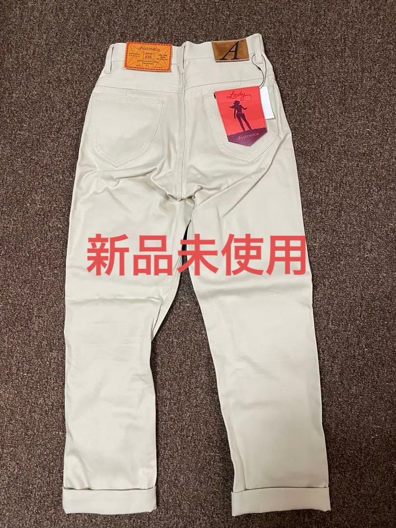 新品未使用 ANATOMICA MARILYN2 SATEEN チノパンツ 26