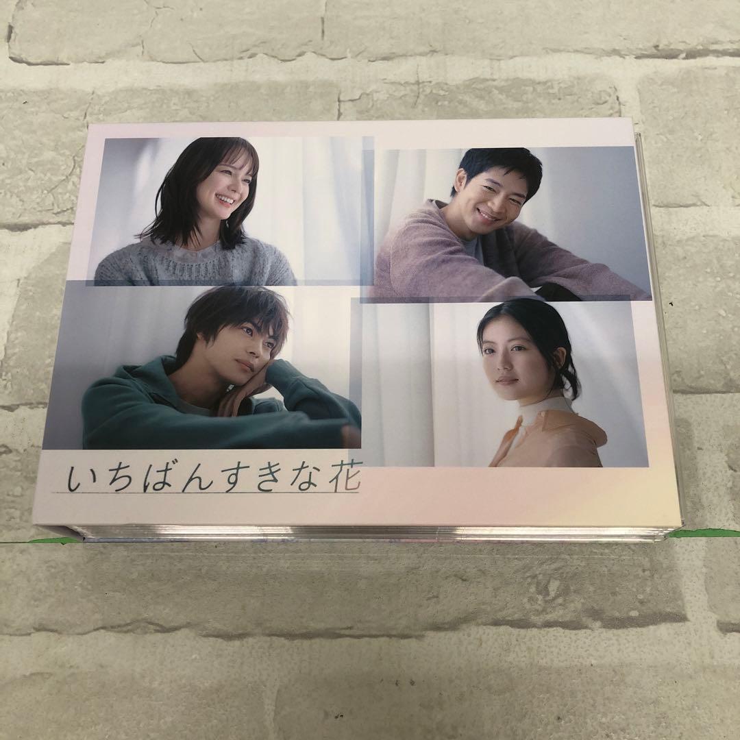 D4979 いちばんすきな花-ディレクターズカット版- DVD-BOX〈7枚組〉