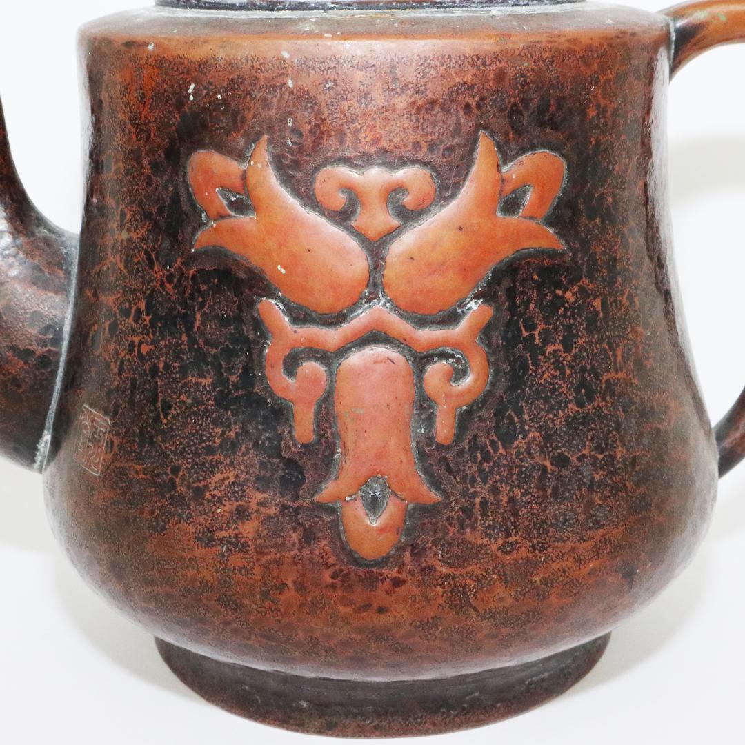 玉川堂 鎚起 銅器 薬缶　急須