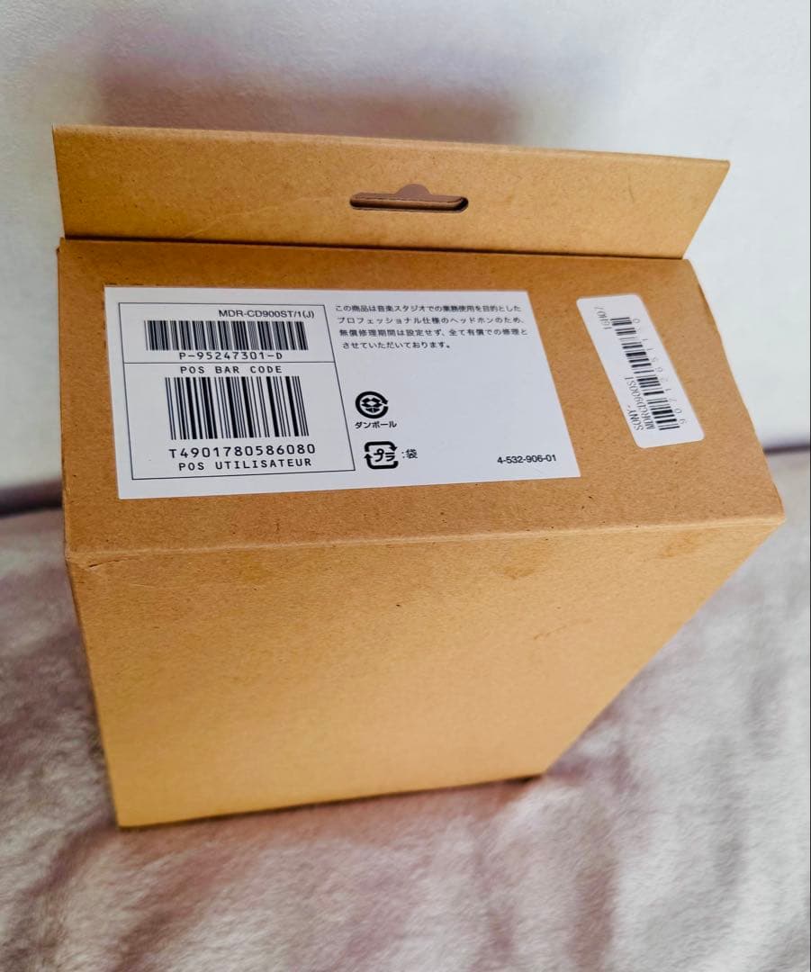 (赤ミミ)SONY MDR-CD900ST ダイナミックステレオヘッドフォン