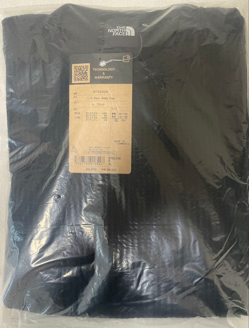 【新品タグ付き】ノースフェイス 長袖ウォームワッフルクルー XL 黒紺2枚セット