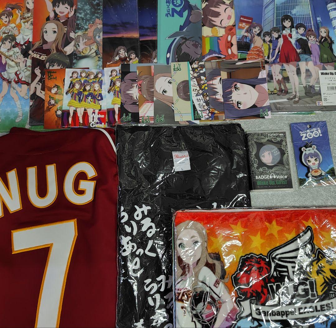 WakeUp,Girls! 生原画 グッズ 書籍 セット