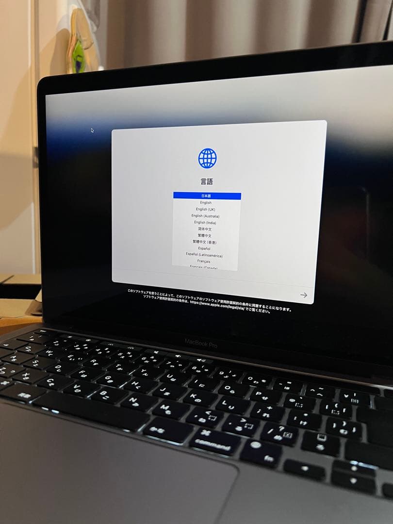 MacBook Pro 13インチ 2022 M2 美品 バッテリー91%