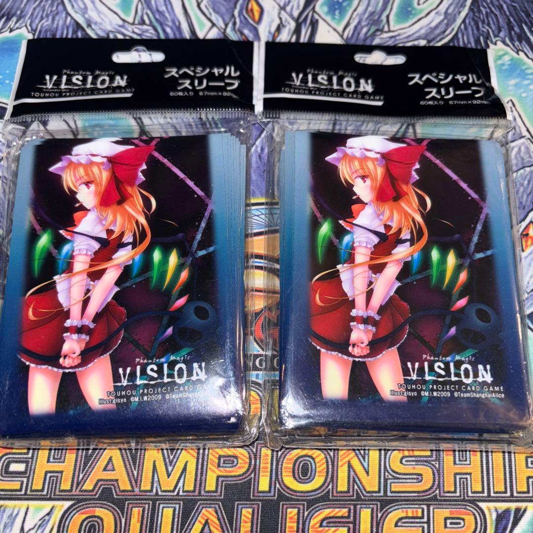 フランドール・スカーレット VISION 東方Project スリーブ